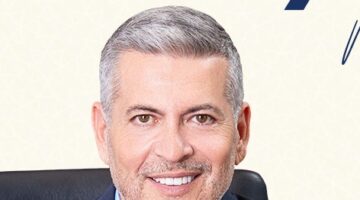 MHP MERSİN MİLLETVEKİLİ DR. LEVENT UYSAL’DAN RAMAZAN BAYRAMI KUTLAMASI