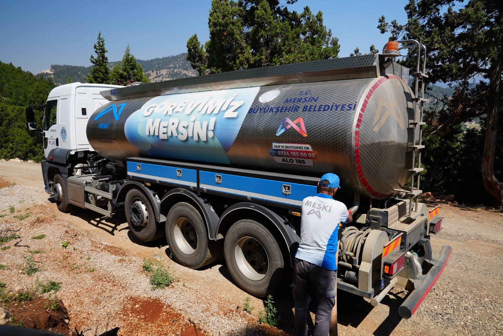 MESKİ, KURAKLIKLA MÜCADELEDE STRATEJİK VE YENİLİKÇİ SU YÖNETİMİNİ GÜÇLENDİRİYOR